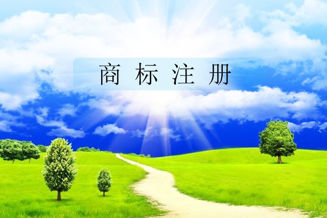 什么是實(shí)質(zhì)審查?實(shí)質(zhì)審查審查哪些內(nèi)容? 什么是實(shí)質(zhì)審查?實(shí)質(zhì)審查審查哪些內(nèi)容?