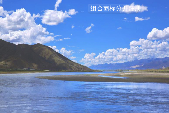 組合商標(biāo)分開(kāi)注冊(cè)的諸多好處 組合商標(biāo)分開(kāi)注冊(cè)的諸多好處