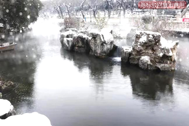 商標(biāo)駁回復(fù)審需要準(zhǔn)備材料有哪些? 商標(biāo)駁回復(fù)審需要準(zhǔn)備材料有哪些?