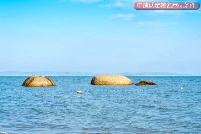 申請認(rèn)定著名商標(biāo)需要滿足那些條件