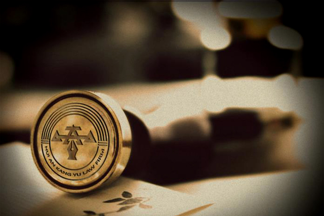 商標注冊注冊程序復雜嗎，商標注冊容易被通過嗎?