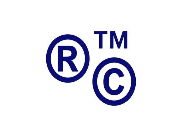 東莞商標注冊申請材料，東莞商標注冊費用是多少?