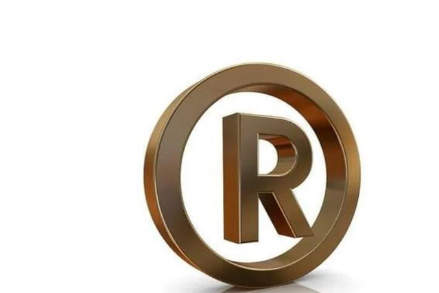 茶葉注冊(cè)商標(biāo)